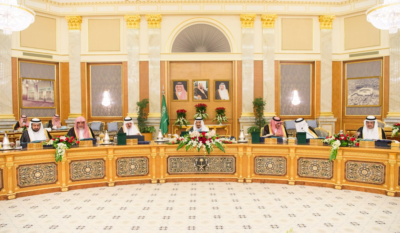 إلزام ممتهني بيع الوحدات العقارية على الخارطة بتعديل أوضاعهم