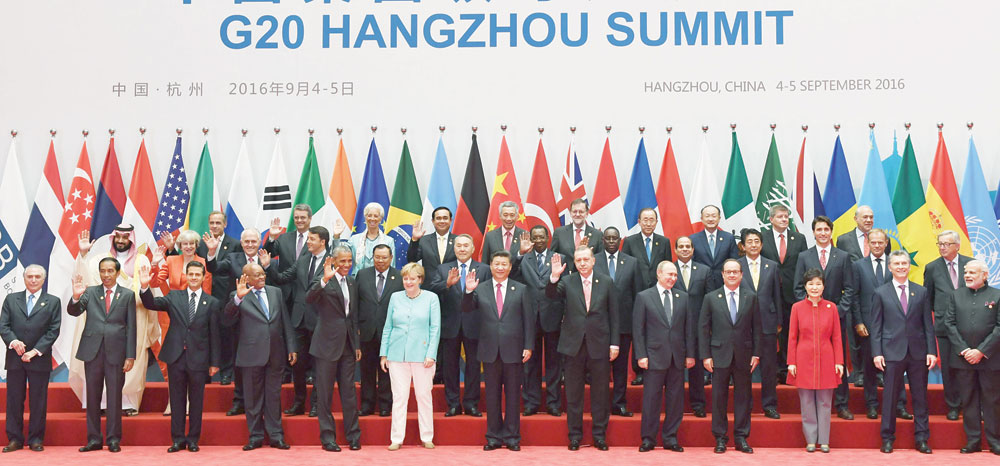 قادة مجموعة "الـ 20" في لقطة جماعية في هانغجو. "الفرنسية"