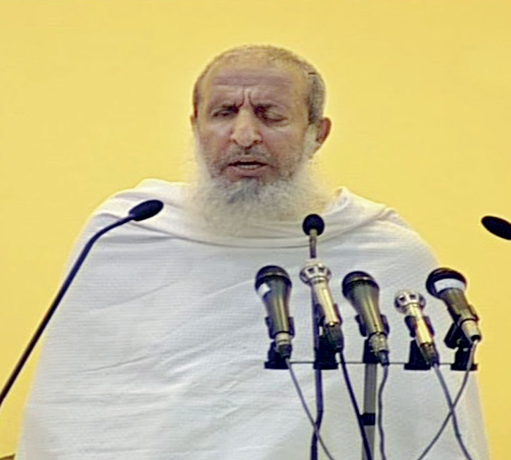 الشيخ عبدالعزيز آل الشيخ