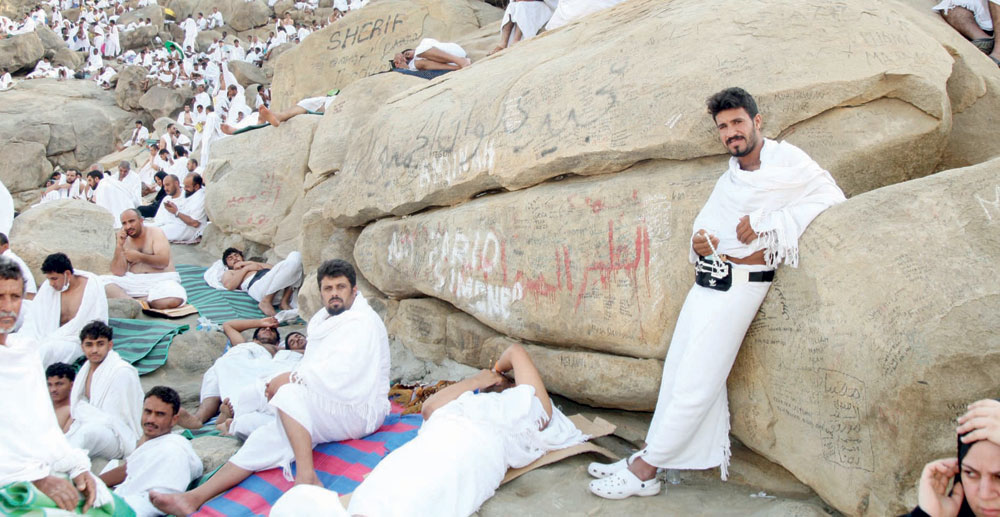 شهدت جنبات المشاعر المقدسة تدوين العديد من ذكريات الحجاج.تصوير:  سلمان المرزوقي - "الاقتصادية"