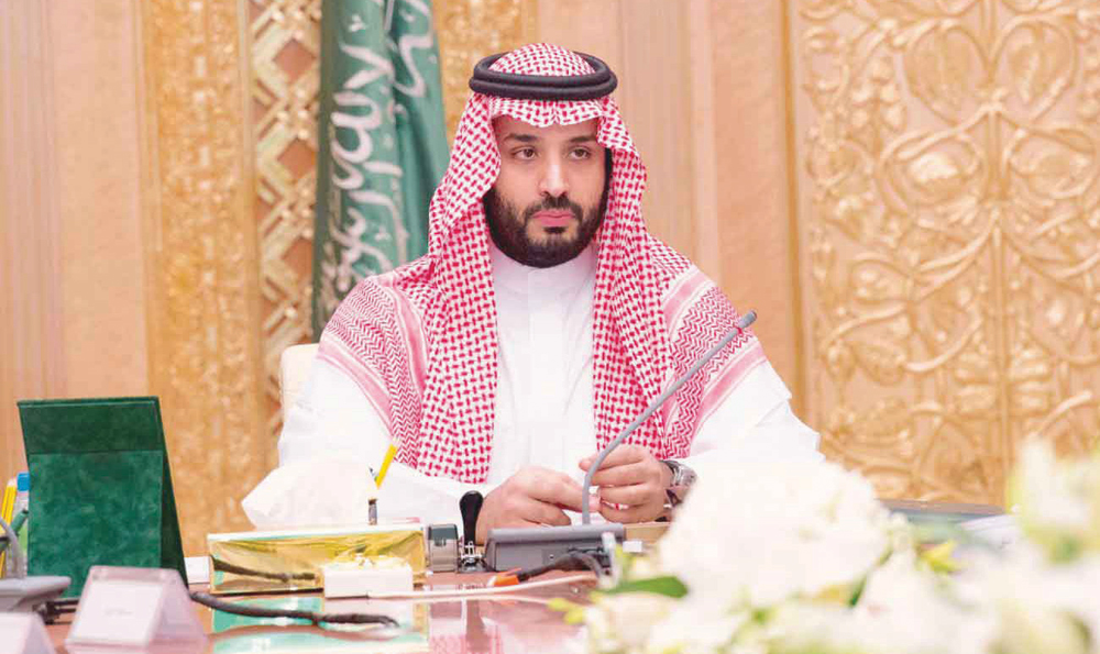 الأمير محمد بن سلمان خلال ترؤسه جلسة لمجلس الشؤون الاقتصادية والتنمية.