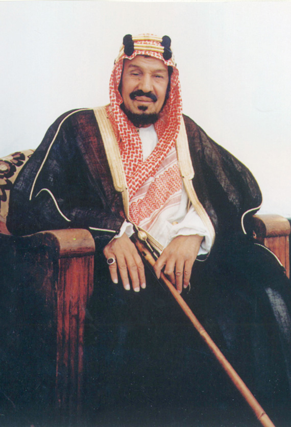 الملك عبد العزيز