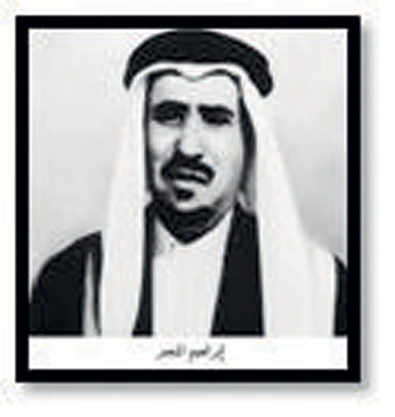 إبراهيم المعمر