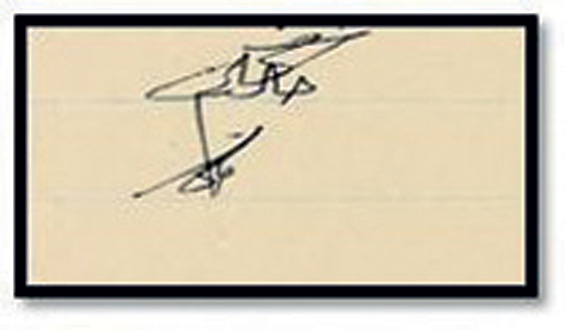 خالد الحكيم