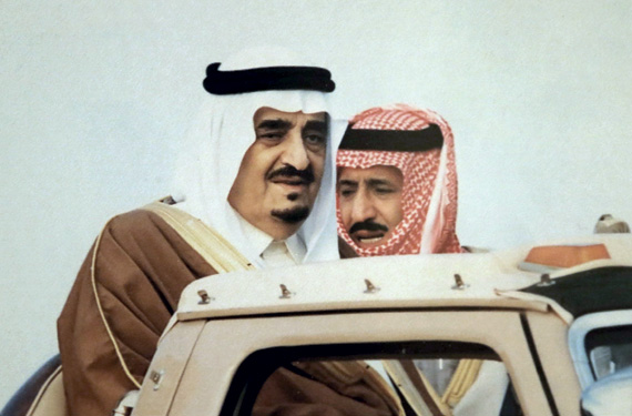 خادم الحرمين الشريفين والملك فهد بن عبدالعزيز.