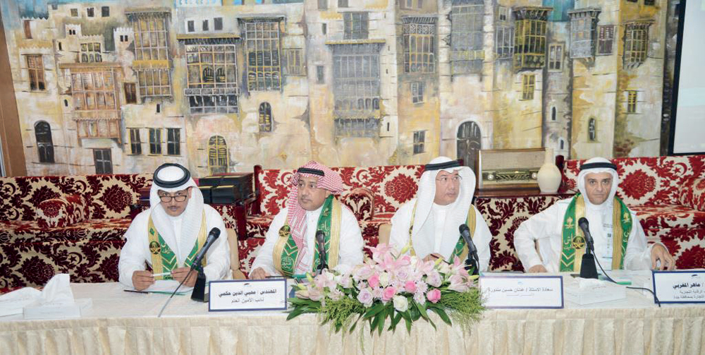 جانب من حضور لقاء "صناعة الأزياء ورؤية 2030"."الاقتصادية"