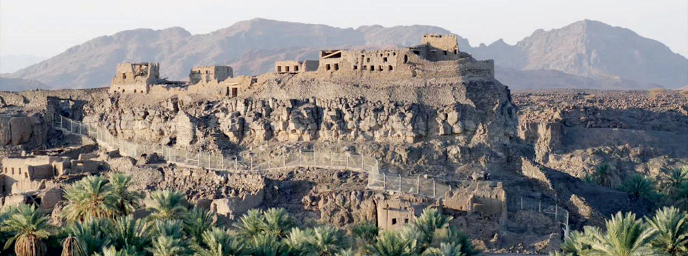 حصن مرحب في خيبر."الاقتصادية"