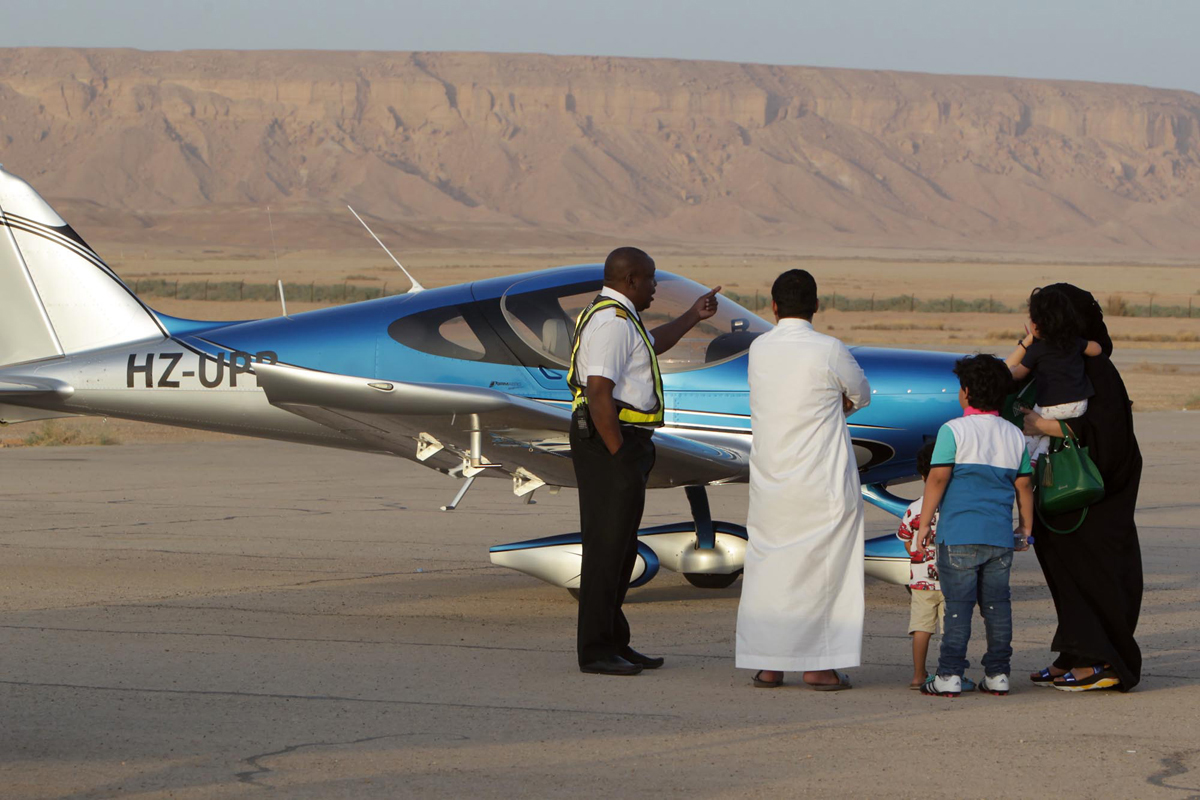 نادي الطيران يحتفي بيوم الوطن