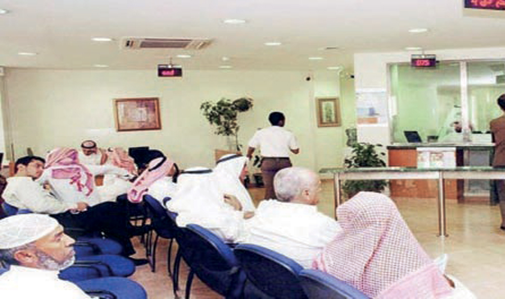 نسبة الاستقطاع ستكون وفق الأنظمة