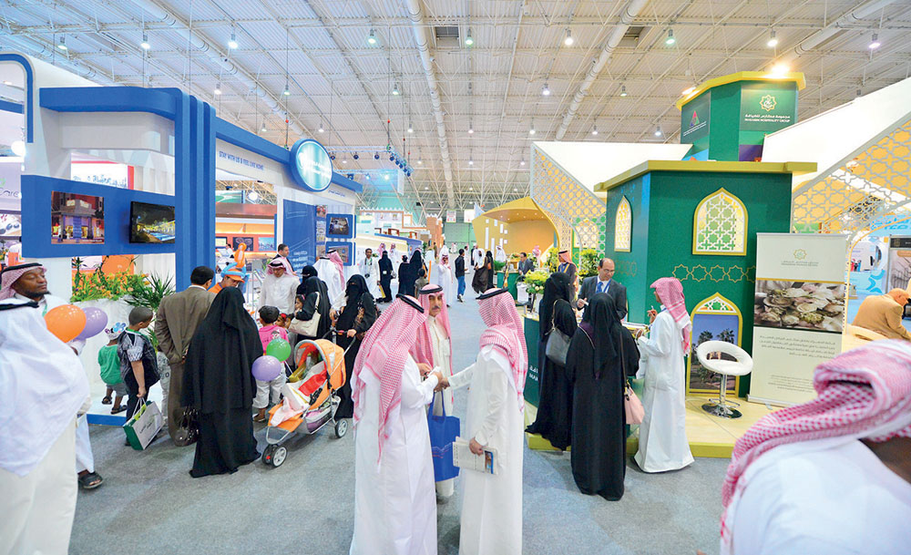 يتوقع أن يصل عدد زوار المعارض 2.2 مليون زائر.الاقتصادية”