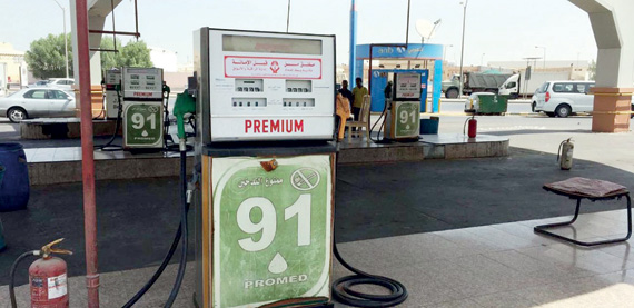 اشتملت المخالفات على عدم وجود متطلبات لذوي الاحتياجات الخاصة في المحطات. "واس"