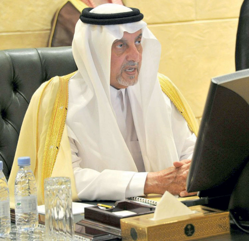 الأمير خالد الفيصل لدى ترؤسه اجتماع مجلس منطقة مكة المكرمة أمس. «واس»