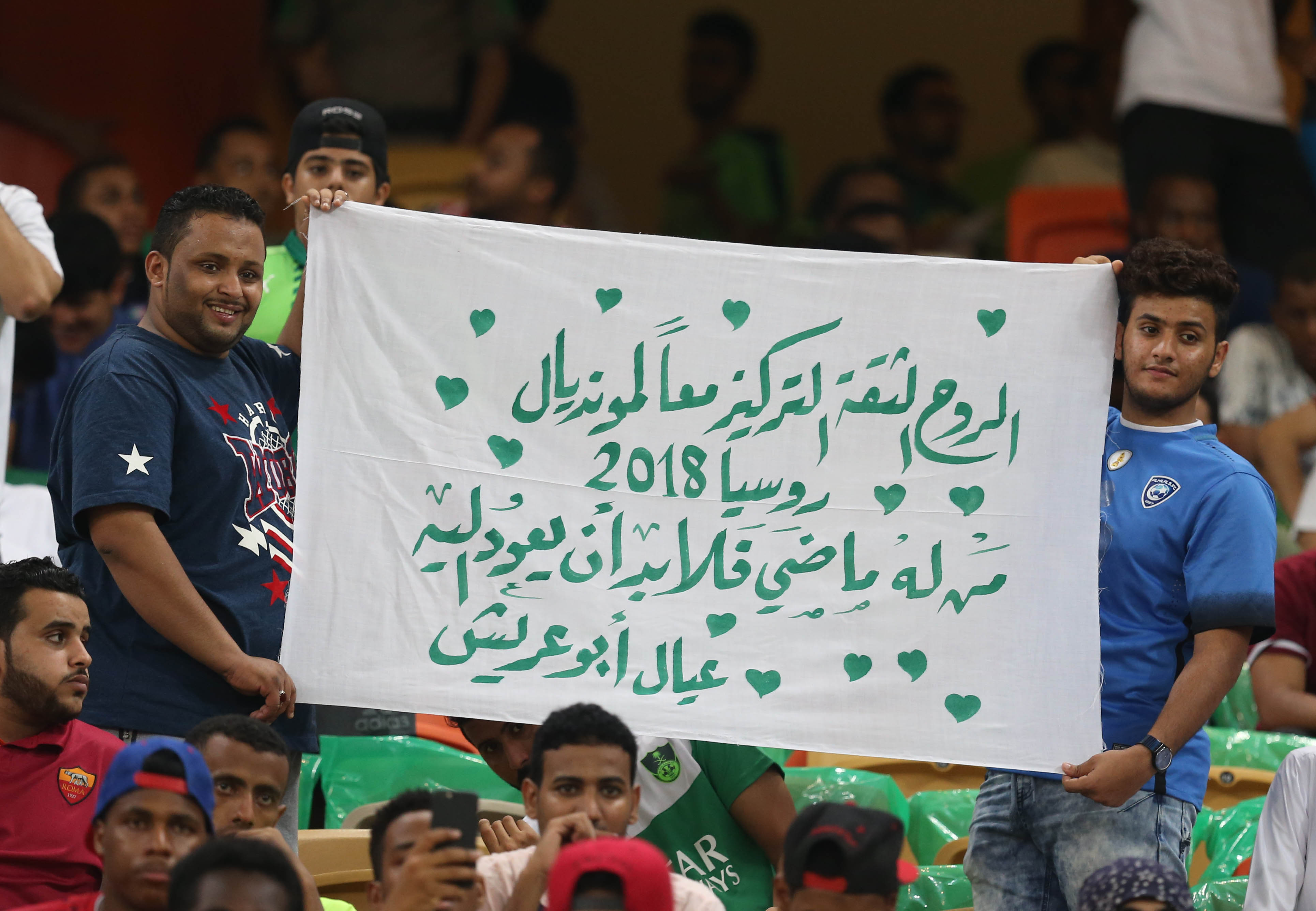 الأخضر.. متصدر لا تكلمني