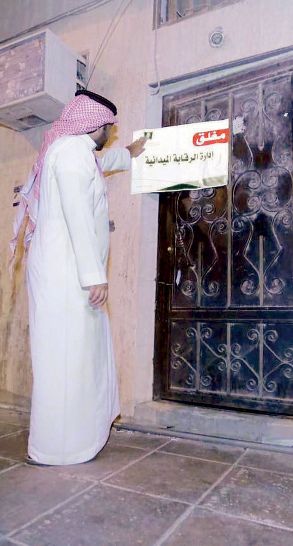 شقة «العود» .. مشغل لتقليد «الماركات»