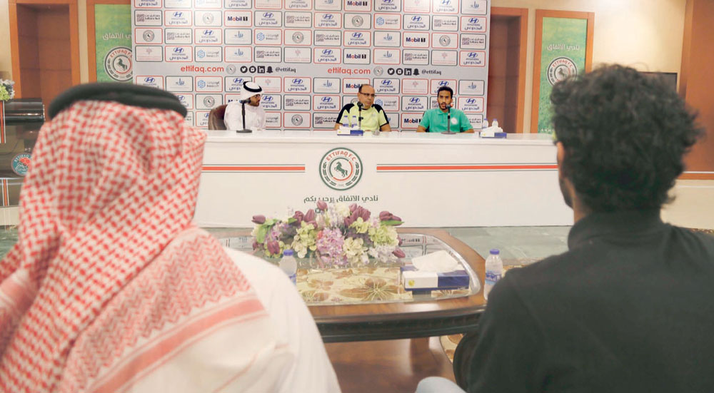 بلقاسم خلال المؤتمر الصحافي. تصوير: عيسى الدبيسي - «الاقتصادية»