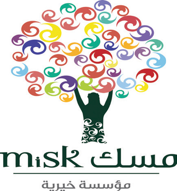 400 شاب وشابة يواجهون تحديات الصحة في «هاكاثون مسك» بين الرياض ولندن