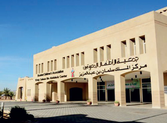 ينطلق الملتقى يومي الأربعاء والخميس المقبلين. "الاقتصادية"