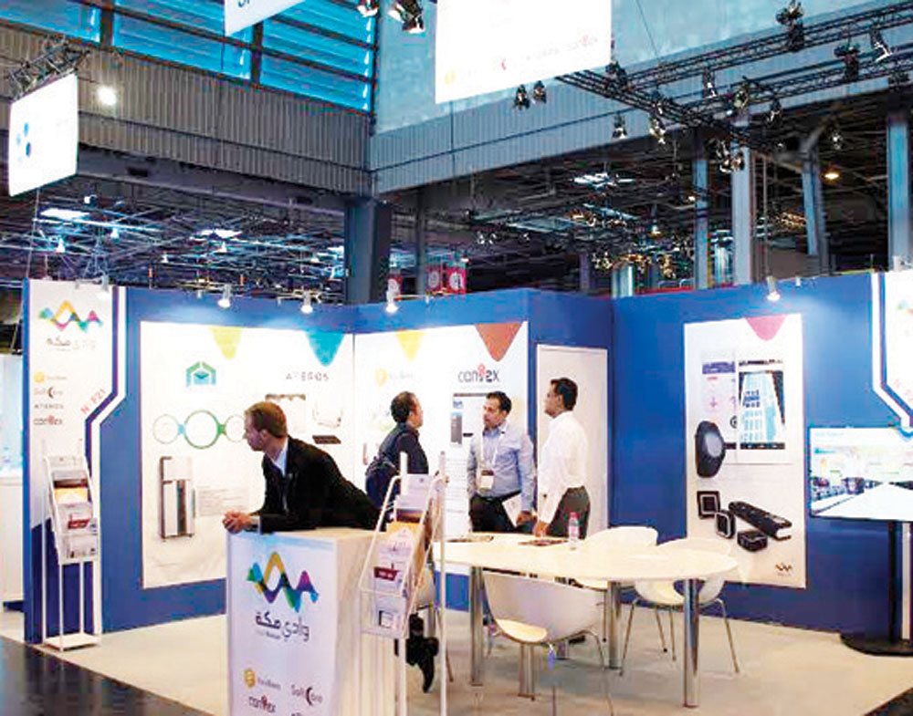 الشركة أسست صندوقاً لدعم شركات ناشئة برأسمال يبلغ عشرة ملايين ريال من رأسمالها.