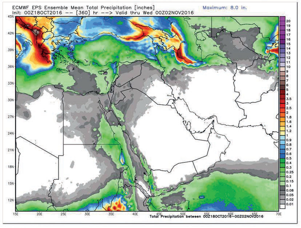 صورة توضح النسب التراكمية للمطر حتى بداية نوفمبر المقبل."الاقتصادية"