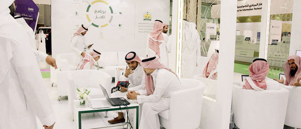 شهد جناح وزارة العدل في "جيتكس" حضورا كبيرا من الزوار."الاقتصادية"