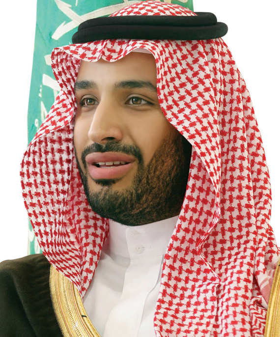 محمد بن سلمان