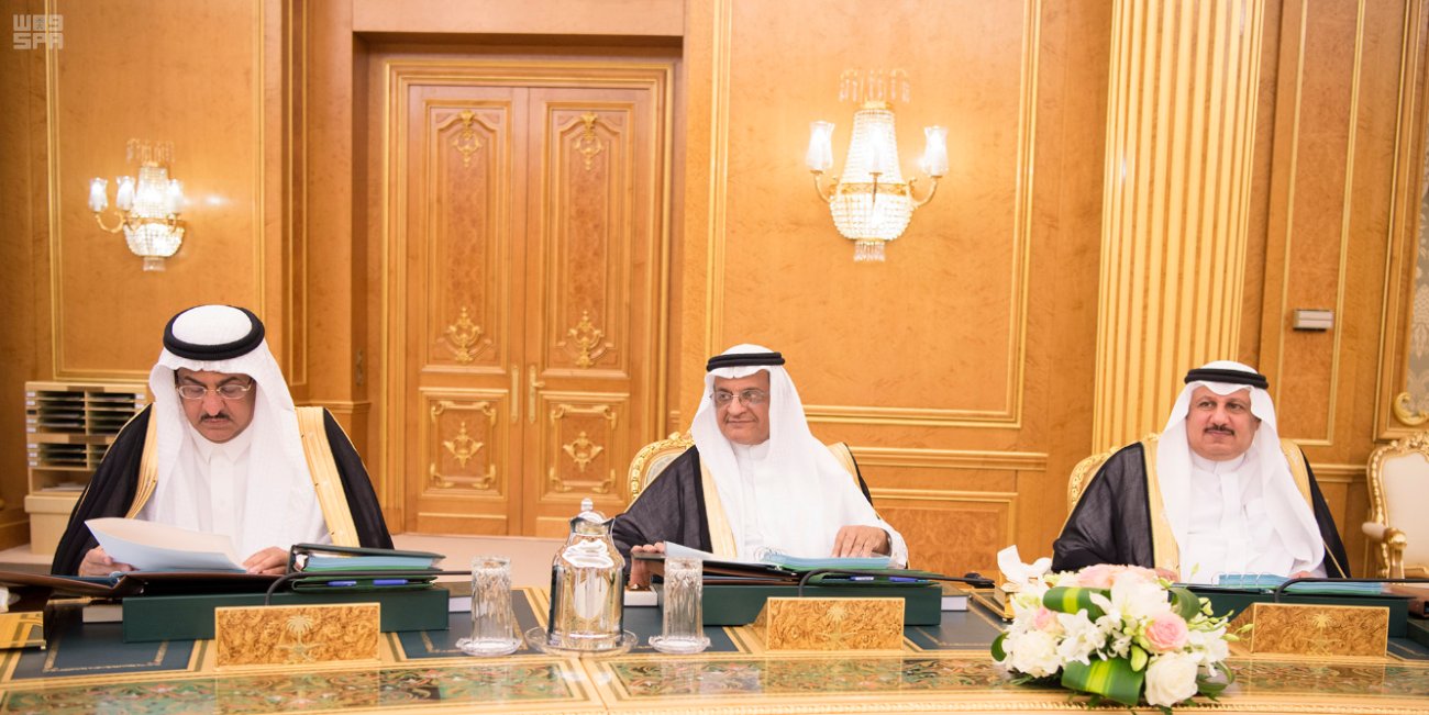 مجلس الوزراء يقر المقابل المالي للخدمات المقدمة من "السياحة"