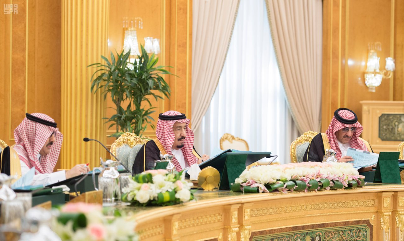 مجلس الوزراء يقر المقابل المالي للخدمات المقدمة من "السياحة"