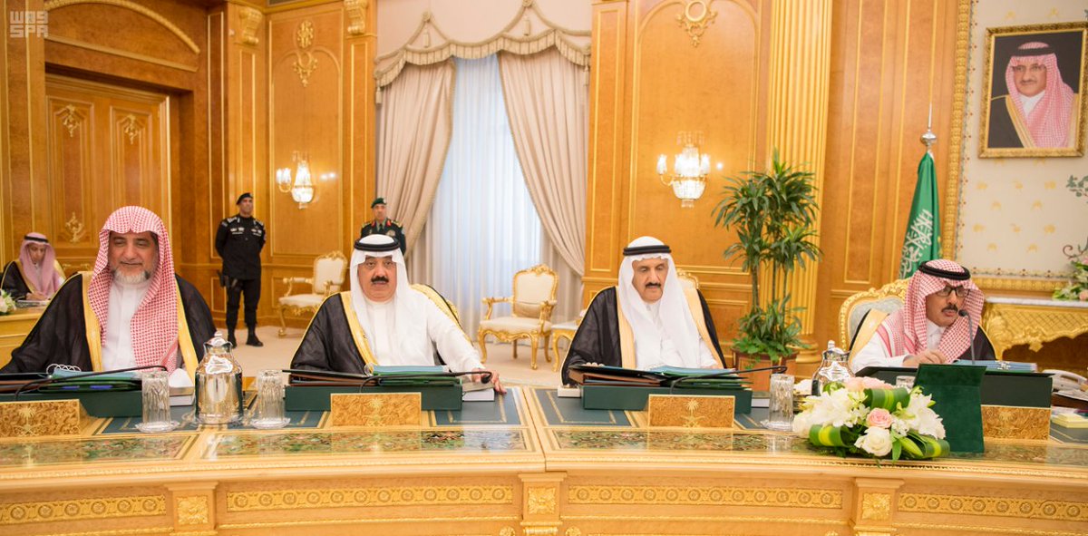 مجلس الوزراء يقر المقابل المالي للخدمات المقدمة من "السياحة"