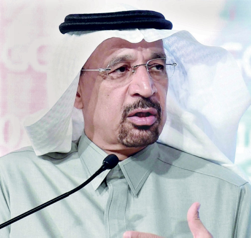 خالد الفالح