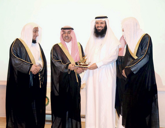 جانب من التكريم.