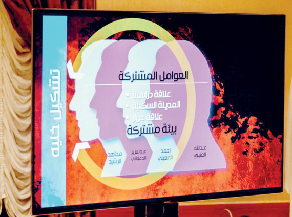 60 ألف مشجع .. حماهم الله