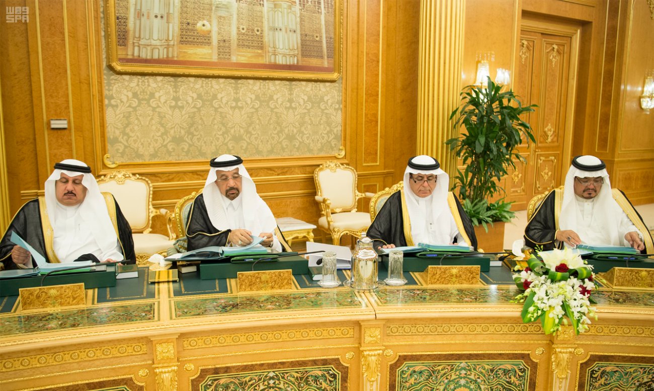 مجلس الوزراء : تنفيذ برنامج تمويل عقاري باسم "الرهن الميسر"