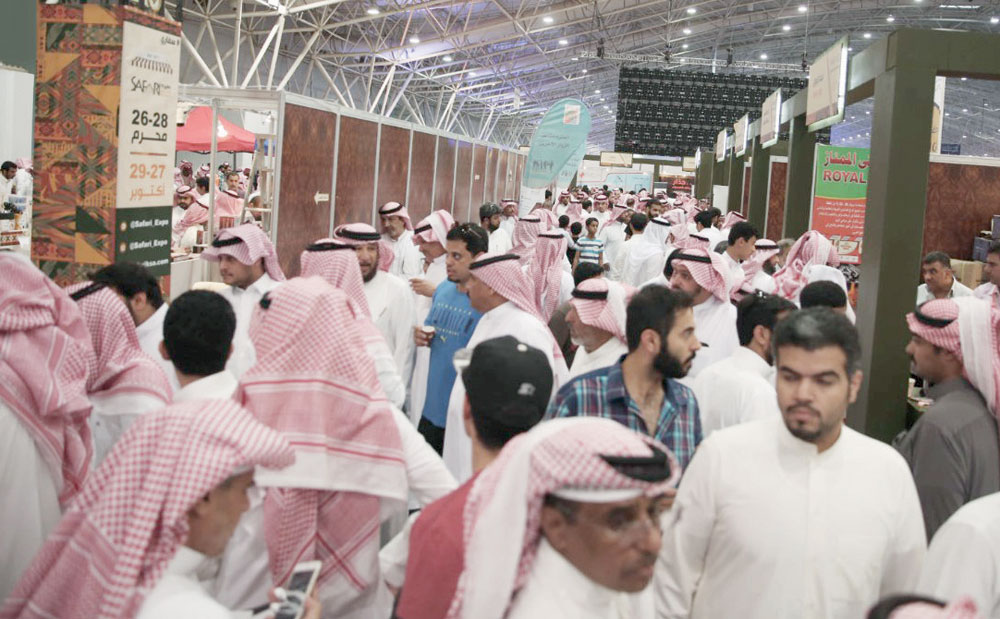 شهد المعرض إقبالاً جيداً طوال مدة إقامته. واس