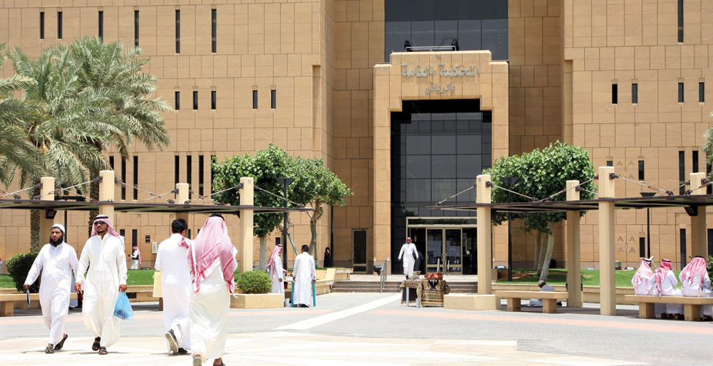 محاكم مكة المكرمة جاءت في المرتبة الثانية بتلقيها 5330 دعوى. "الاقتصادية"