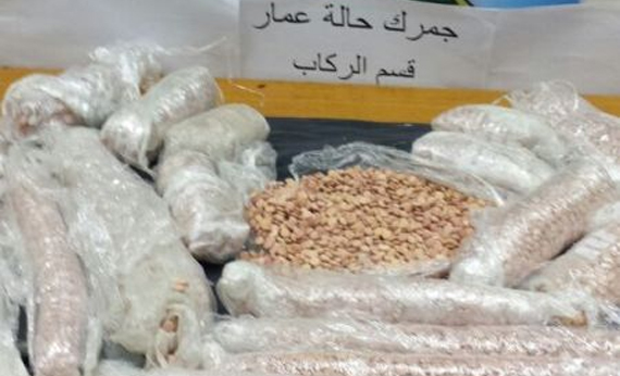 جمرك حالة عمار يحبط تهريب أكثر من 31 ألف حبة كبتاجون