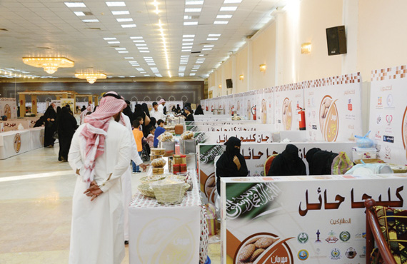 يشارك في المهرجان ما يقارب 50 أسرة منتجة.