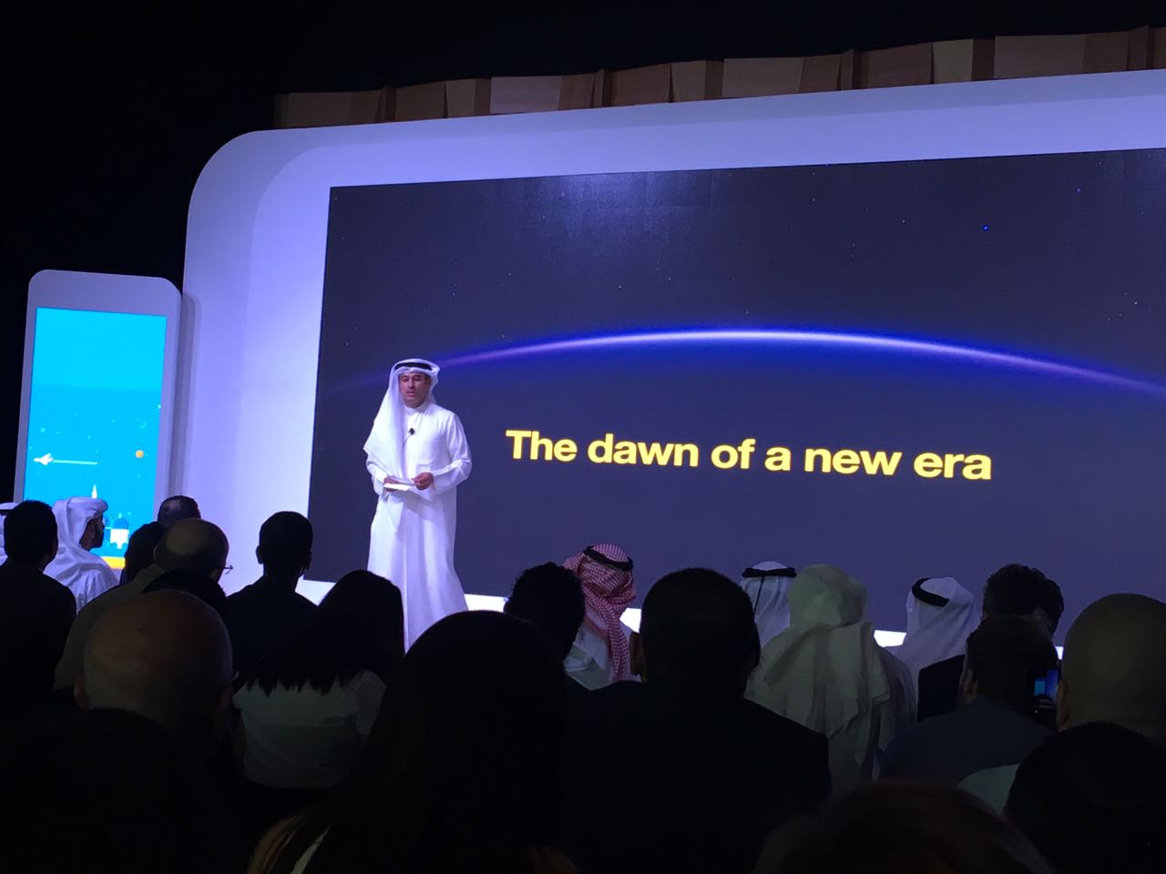 "صندوق الاستثمارات" يمتلك 50 % في أول منصة عربية للتجارة الالكترونية.. تطرح للاكتتاب خلال 5 سنوات