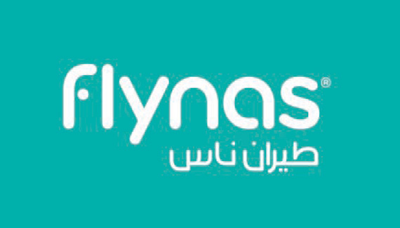 «طيران ناس» يطلق رحلة أسبوعية
من إسطنبول إلى المدينة المنورة