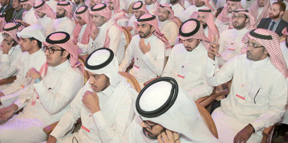 تهدف "مسك الخيرية" من المنتدى، إلى إيجاد منصة دولية شبابية لتبادل المعرفة.