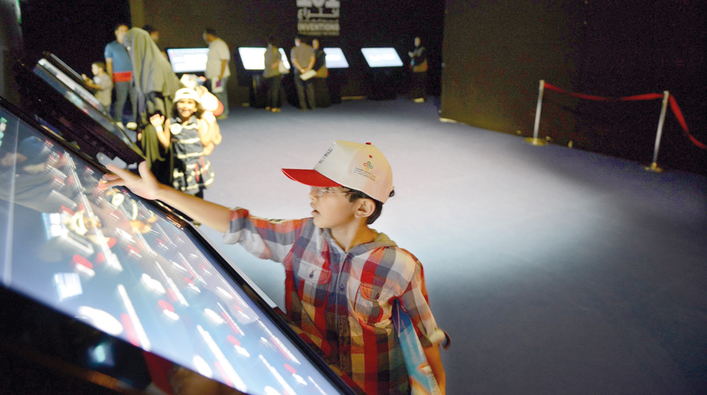 يهدف متحف الطفل إلى تنمية القدرات الذهنية للأطفال حتى سن الثانية عشرة منذ طفولتهم المبكرة.