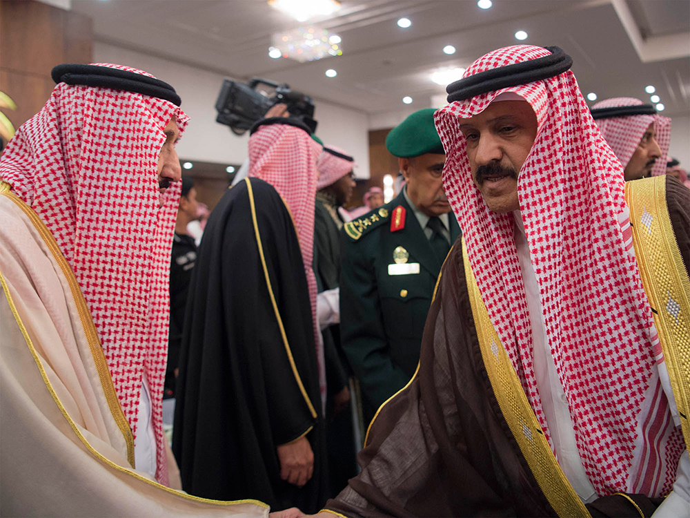 خادم الحرمين : تبنينا رؤية المملكة 2030 لبناء اقتصاد قوي