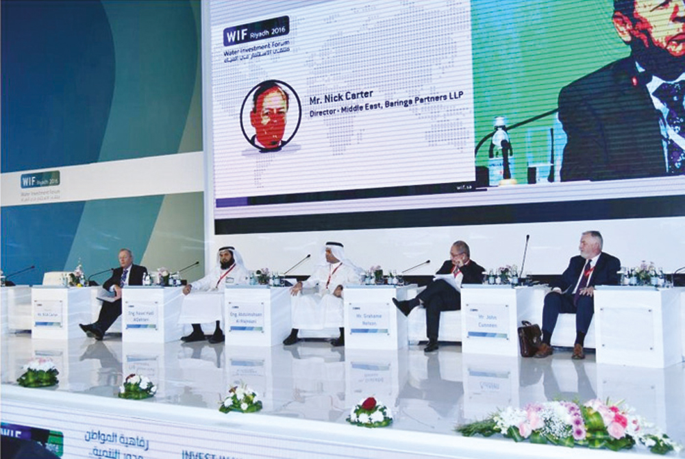 جانب من مؤتمر الاستثمار في المياه المنعقد في الرياض، أمس. «الاقتصادية»