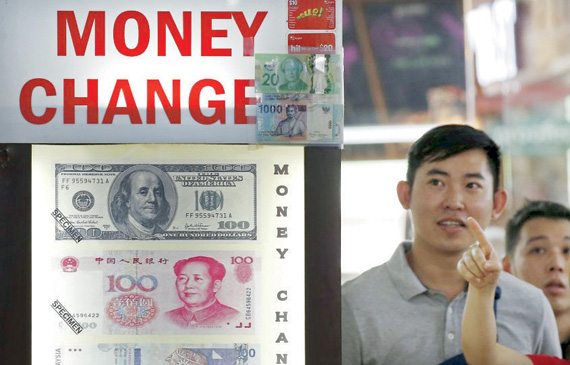 سجلت عملات دول آسيوية انخفاضا أمام الدولار، فقد تراجع الين 8 في المائة والرينجت الماليزي 6 في المائة.