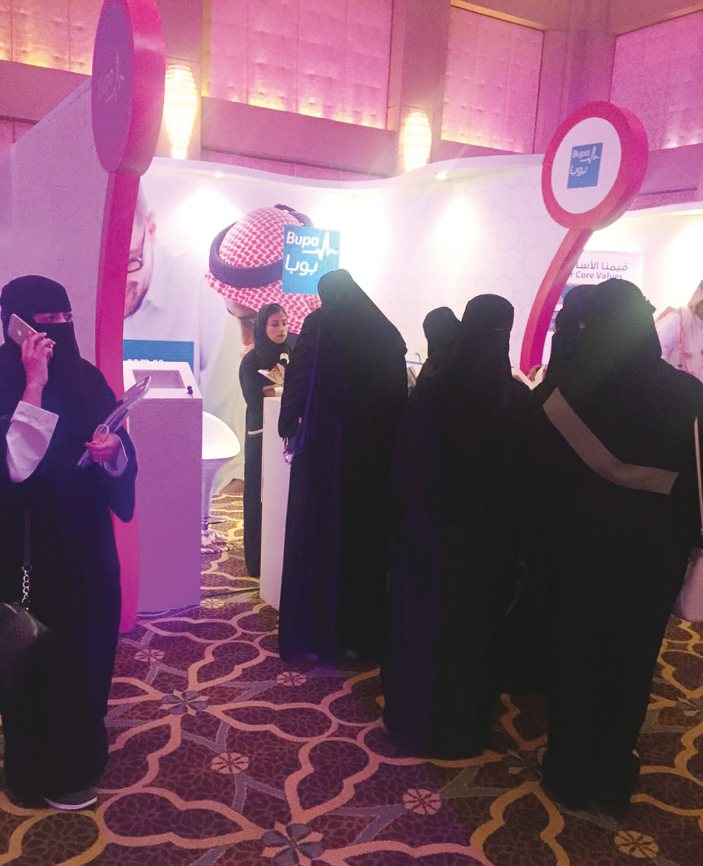 «بوبا العربية» توفر أفضل بيئة عمل مثالية .. محفزة للإنتاج والإبداع