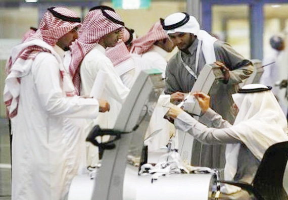 سجلت الفترة منذ بداية العام حتى سبتمبر، ارتفاعا صافيا في القوى العامة بنحو 92.2 ألف.