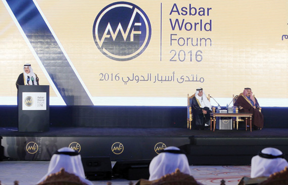الأمير فيصل بن بندر خلال حضوره منتدى "أسبار" الدولي المنعقد في الرياض.     تصوير: أحمد فتحي - "الاقتصادية"