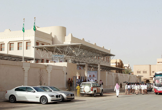 يتماشى برنامج "التعليم" مع رؤية المملكة 2030."الاقتصادية"