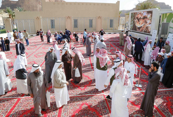 «سابك»: القافلة الإرشادية الزراعية تصل إلى منطقة المدينة المنورة