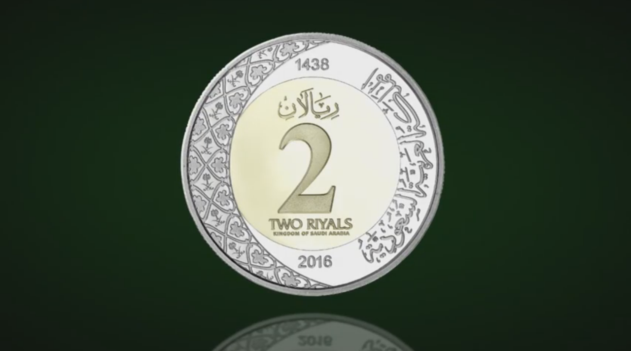 محافظ ساما: صورة الملك سلمان موجودة على جميع الفئات الورقية ما عدا الـ 500