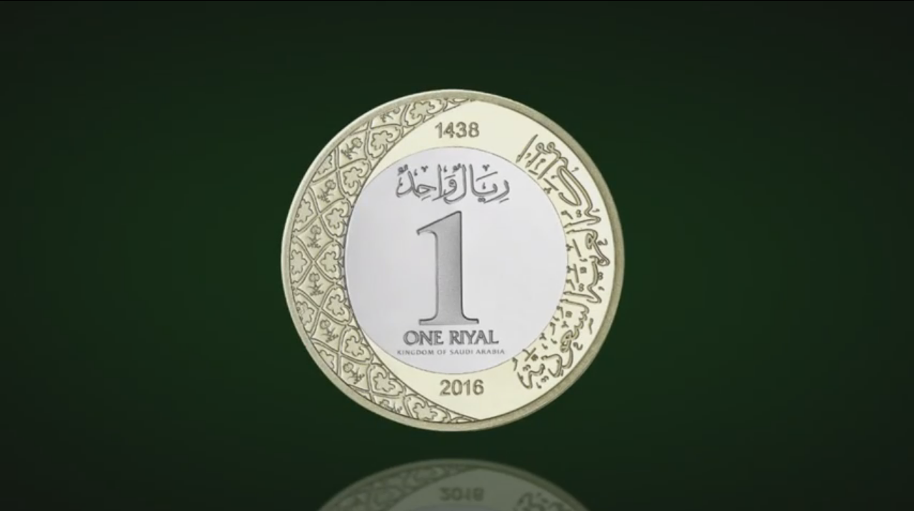 محافظ ساما: صورة الملك سلمان موجودة على جميع الفئات الورقية ما عدا الـ 500